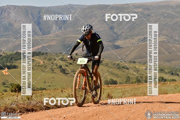Buy your photos of the eventCanastra Warriors Ultramaratona Mountain Bike 2018 on Fotop