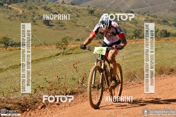 Buy your photos of the eventCanastra Warriors Ultramaratona Mountain Bike 2018 on Fotop