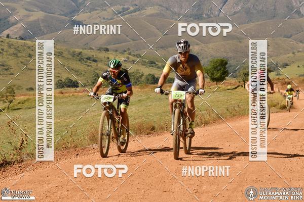 Buy your photos of the eventCanastra Warriors Ultramaratona Mountain Bike 2018 on Fotop