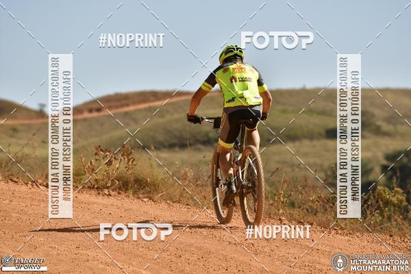 Buy your photos of the eventCanastra Warriors Ultramaratona Mountain Bike 2018 on Fotop