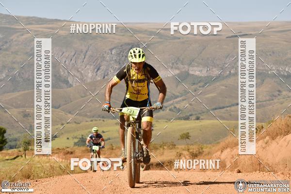 Buy your photos of the eventCanastra Warriors Ultramaratona Mountain Bike 2018 on Fotop