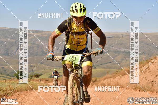 Buy your photos of the eventCanastra Warriors Ultramaratona Mountain Bike 2018 on Fotop
