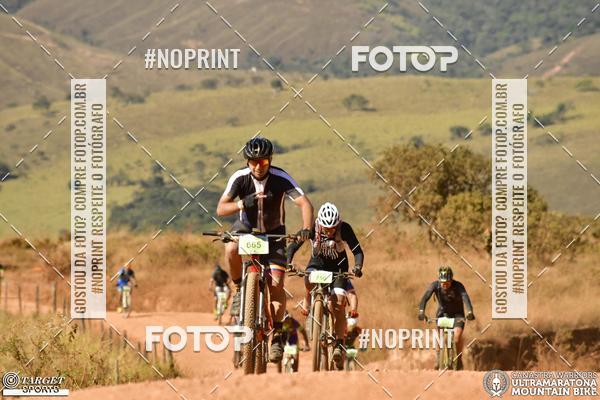 Buy your photos of the eventCanastra Warriors Ultramaratona Mountain Bike 2018 on Fotop