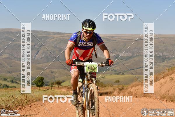 Buy your photos of the eventCanastra Warriors Ultramaratona Mountain Bike 2018 on Fotop