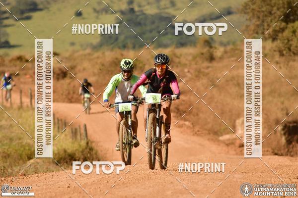 Buy your photos of the eventCanastra Warriors Ultramaratona Mountain Bike 2018 on Fotop