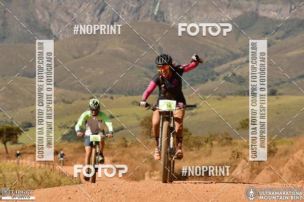 Buy your photos of the eventCanastra Warriors Ultramaratona Mountain Bike 2018 on Fotop