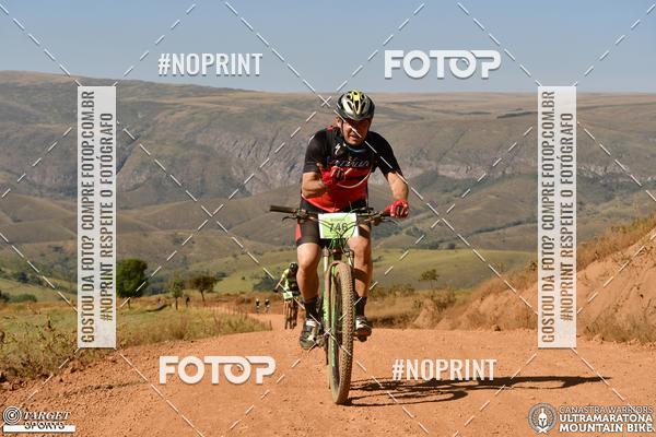 Buy your photos of the eventCanastra Warriors Ultramaratona Mountain Bike 2018 on Fotop