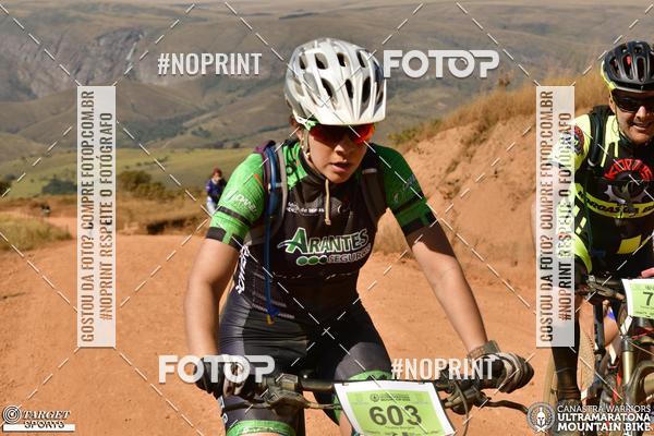 Buy your photos of the eventCanastra Warriors Ultramaratona Mountain Bike 2018 on Fotop