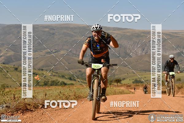 Buy your photos of the eventCanastra Warriors Ultramaratona Mountain Bike 2018 on Fotop