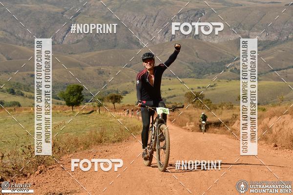 Buy your photos of the eventCanastra Warriors Ultramaratona Mountain Bike 2018 on Fotop