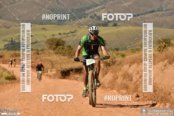 Buy your photos of the eventCanastra Warriors Ultramaratona Mountain Bike 2018 on Fotop