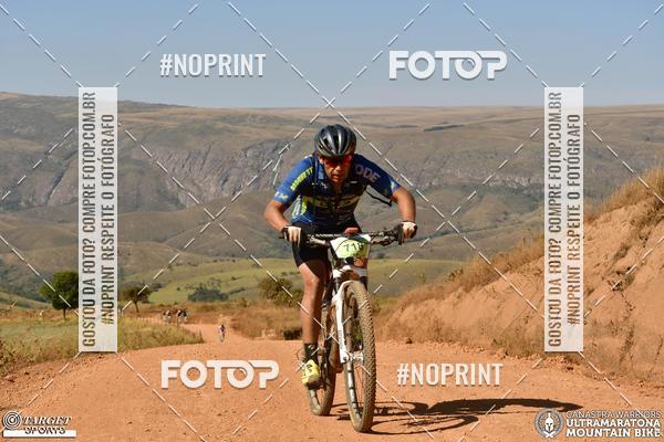 Buy your photos of the eventCanastra Warriors Ultramaratona Mountain Bike 2018 on Fotop