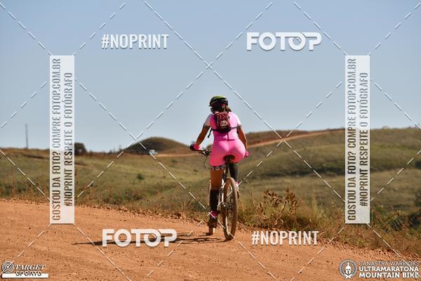 Buy your photos of the eventCanastra Warriors Ultramaratona Mountain Bike 2018 on Fotop