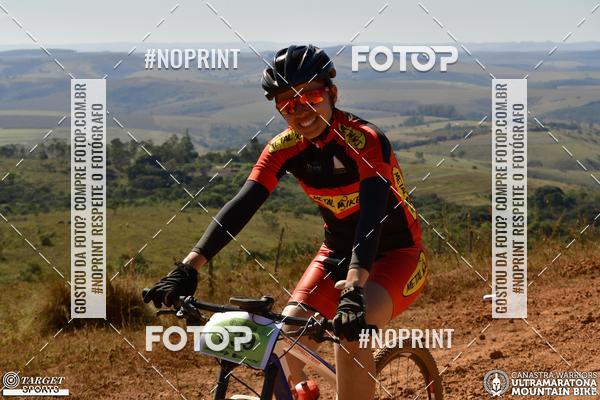 Buy your photos of the eventCanastra Warriors Ultramaratona Mountain Bike 2018 on Fotop
