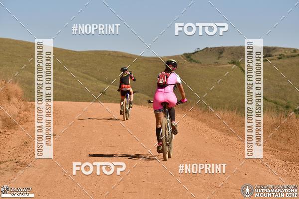 Buy your photos of the eventCanastra Warriors Ultramaratona Mountain Bike 2018 on Fotop