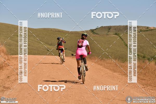 Buy your photos of the eventCanastra Warriors Ultramaratona Mountain Bike 2018 on Fotop