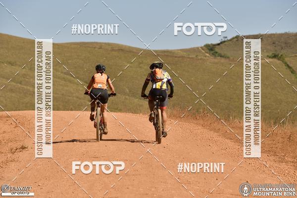 Buy your photos of the eventCanastra Warriors Ultramaratona Mountain Bike 2018 on Fotop