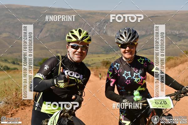 Buy your photos of the eventCanastra Warriors Ultramaratona Mountain Bike 2018 on Fotop