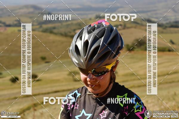 Buy your photos of the eventCanastra Warriors Ultramaratona Mountain Bike 2018 on Fotop