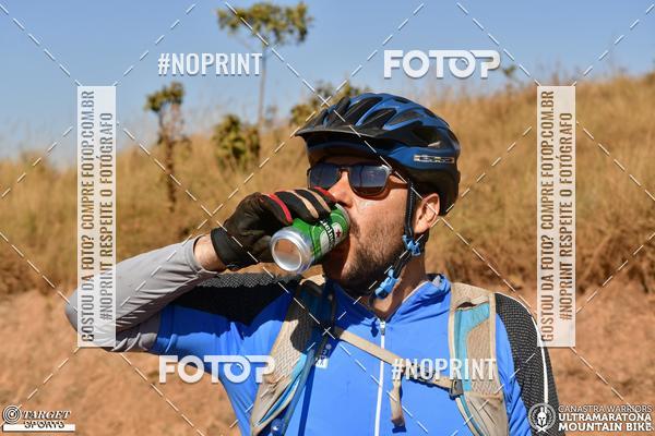 Buy your photos of the eventCanastra Warriors Ultramaratona Mountain Bike 2018 on Fotop