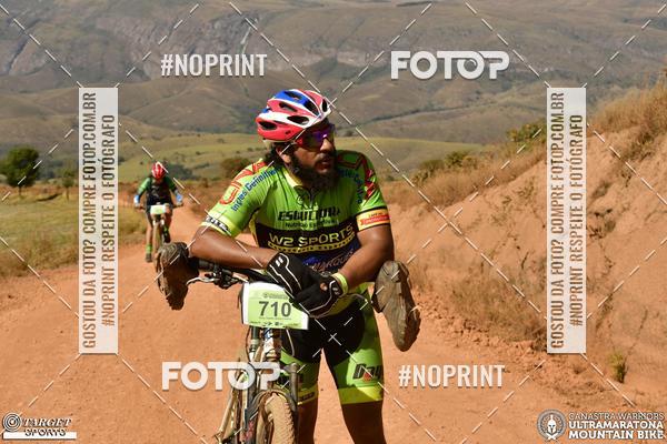 Buy your photos of the eventCanastra Warriors Ultramaratona Mountain Bike 2018 on Fotop