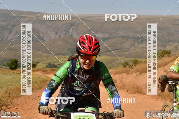 Buy your photos of the eventCanastra Warriors Ultramaratona Mountain Bike 2018 on Fotop