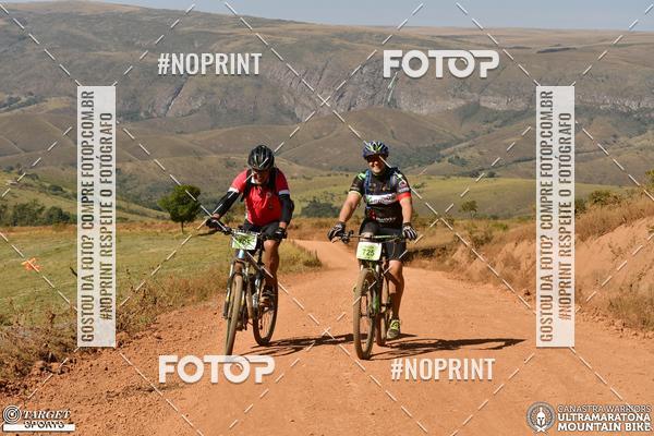 Buy your photos of the eventCanastra Warriors Ultramaratona Mountain Bike 2018 on Fotop