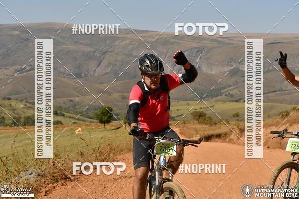 Buy your photos of the eventCanastra Warriors Ultramaratona Mountain Bike 2018 on Fotop