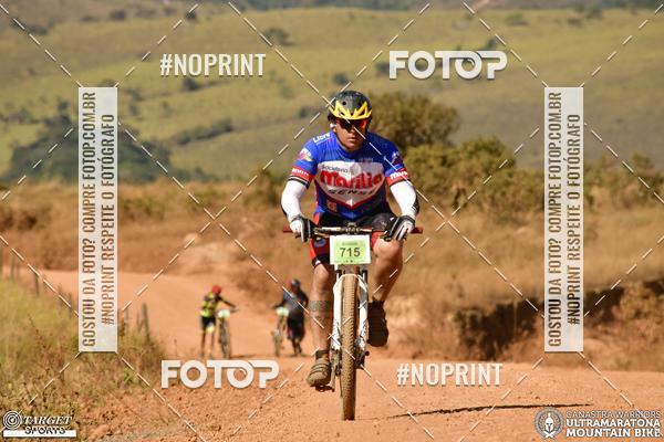 Buy your photos of the eventCanastra Warriors Ultramaratona Mountain Bike 2018 on Fotop