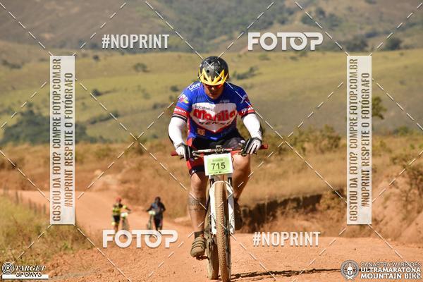 Buy your photos of the eventCanastra Warriors Ultramaratona Mountain Bike 2018 on Fotop