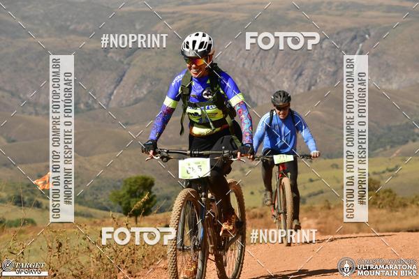 Buy your photos of the eventCanastra Warriors Ultramaratona Mountain Bike 2018 on Fotop