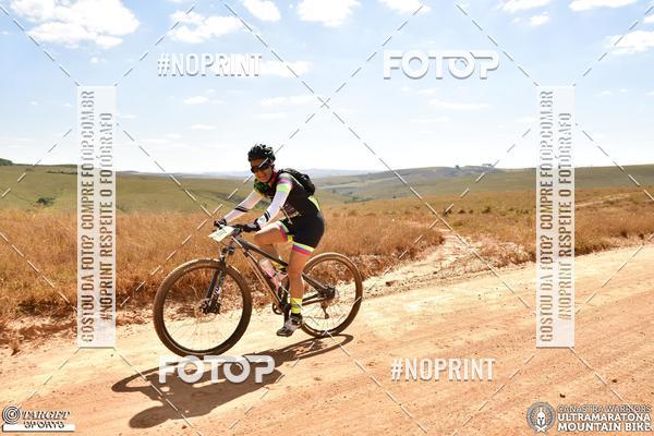 Buy your photos of the eventCanastra Warriors Ultramaratona Mountain Bike 2018 on Fotop