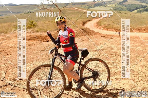 Buy your photos of the eventCanastra Warriors Ultramaratona Mountain Bike 2018 on Fotop