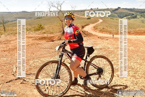 Buy your photos of the eventCanastra Warriors Ultramaratona Mountain Bike 2018 on Fotop