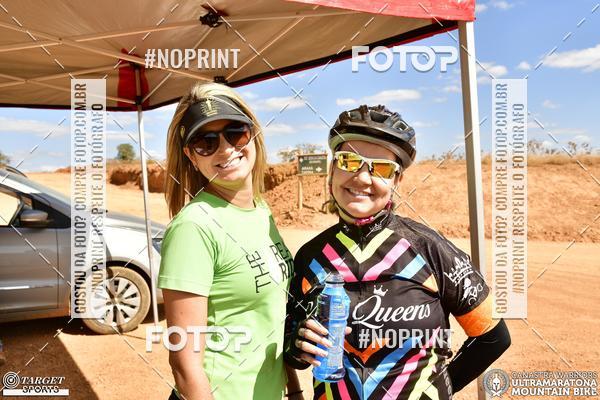 Buy your photos of the eventCanastra Warriors Ultramaratona Mountain Bike 2018 on Fotop