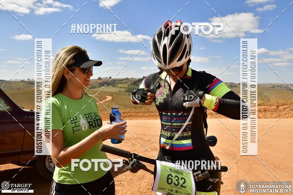 Buy your photos of the eventCanastra Warriors Ultramaratona Mountain Bike 2018 on Fotop