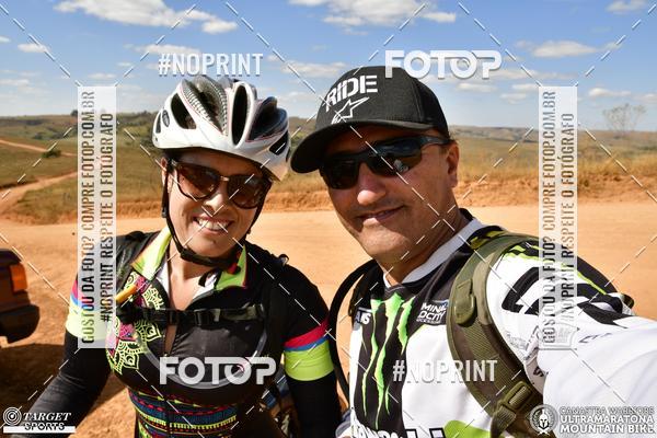 Buy your photos of the eventCanastra Warriors Ultramaratona Mountain Bike 2018 on Fotop