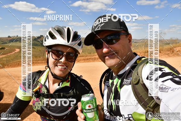 Buy your photos of the eventCanastra Warriors Ultramaratona Mountain Bike 2018 on Fotop