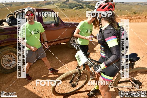 Buy your photos of the eventCanastra Warriors Ultramaratona Mountain Bike 2018 on Fotop