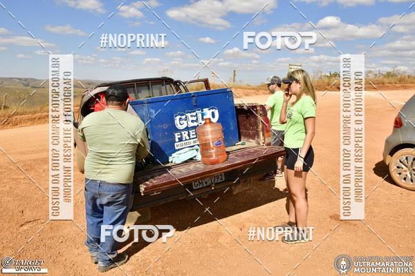 Buy your photos of the eventCanastra Warriors Ultramaratona Mountain Bike 2018 on Fotop