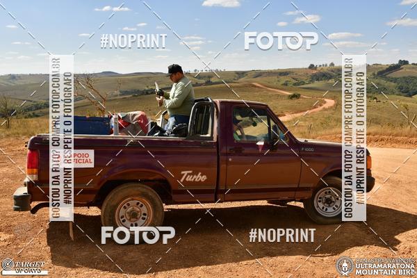 Buy your photos of the eventCanastra Warriors Ultramaratona Mountain Bike 2018 on Fotop