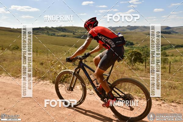 Buy your photos of the eventCanastra Warriors Ultramaratona Mountain Bike 2018 on Fotop