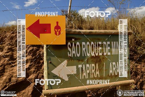 Buy your photos of the eventCanastra Warriors Ultramaratona Mountain Bike 2018 on Fotop