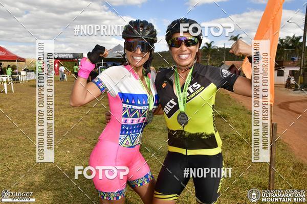 Buy your photos of the eventCanastra Warriors Ultramaratona Mountain Bike 2018 on Fotop