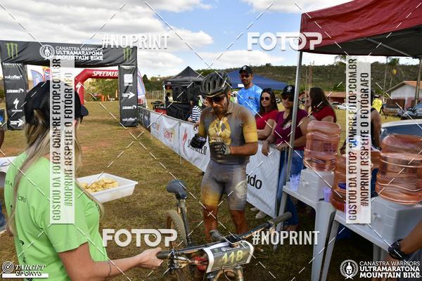 Buy your photos of the eventCanastra Warriors Ultramaratona Mountain Bike 2018 on Fotop