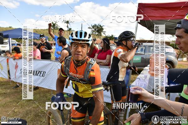Buy your photos of the eventCanastra Warriors Ultramaratona Mountain Bike 2018 on Fotop