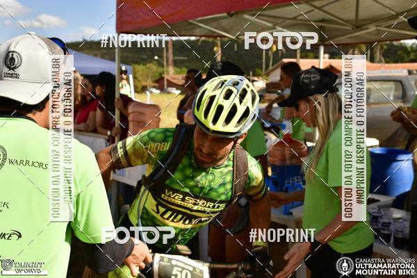 Buy your photos of the eventCanastra Warriors Ultramaratona Mountain Bike 2018 on Fotop