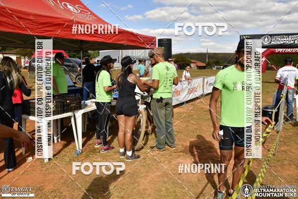 Buy your photos of the eventCanastra Warriors Ultramaratona Mountain Bike 2018 on Fotop