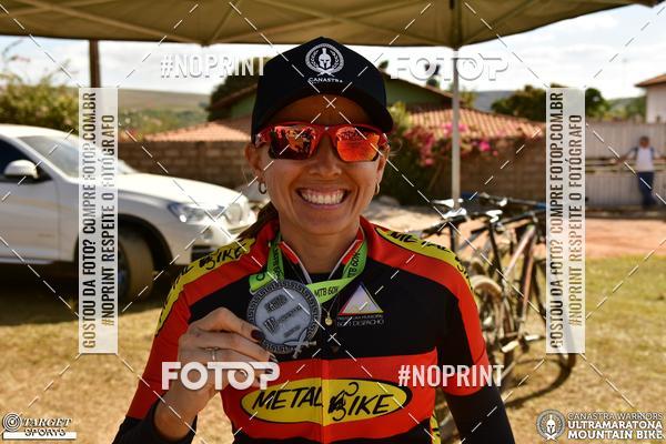 Buy your photos of the eventCanastra Warriors Ultramaratona Mountain Bike 2018 on Fotop