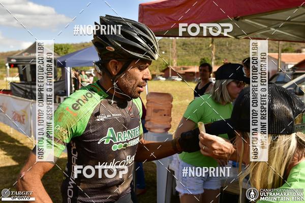 Buy your photos of the eventCanastra Warriors Ultramaratona Mountain Bike 2018 on Fotop